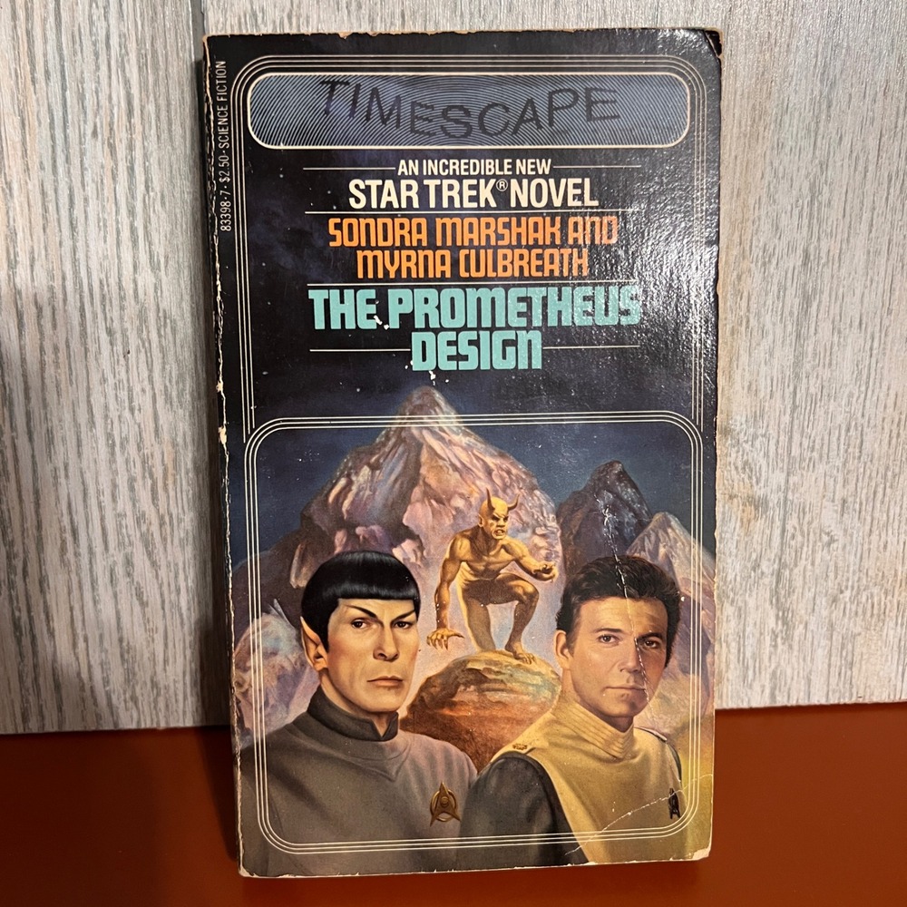Star Trek The Prometheus Design Novel 1982 First Printing Marshak Culbreath PB